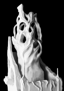 Процесс создания