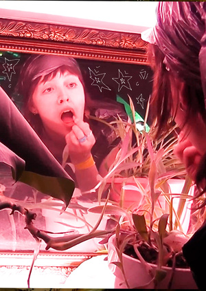 Косоглазие, любовь и мухи.