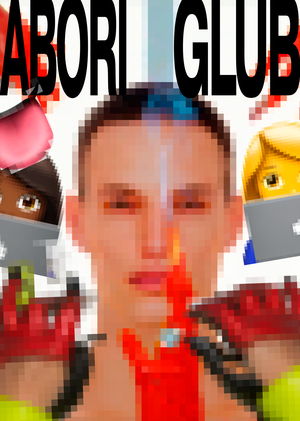Многостраничный сайт ABORIGLUB