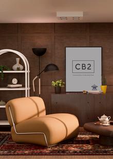 Витрина CB2