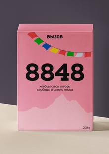 Хлебцы «Вызов»