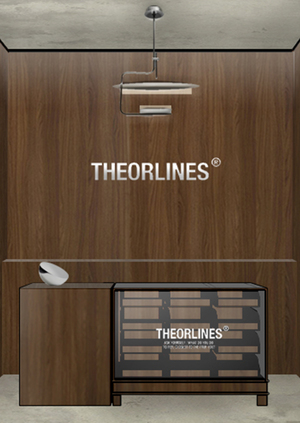 Шоурум "THE ORLINES"