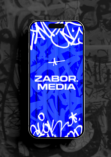 ZABOR.MEDIA