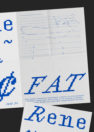 Specimen F-A-T