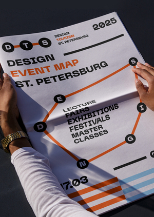 Andentics for St. Petersburg's Tourism Design