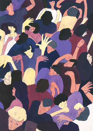 Летний город