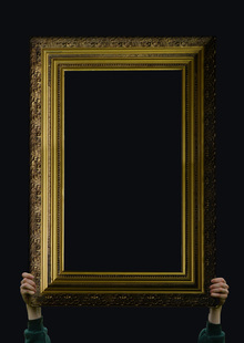 Родное