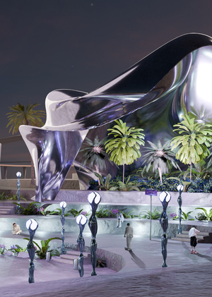 Парк чувств