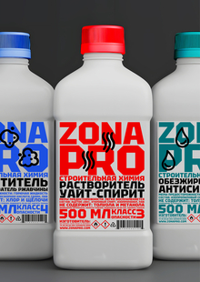 ZONA PRO, строительная химия