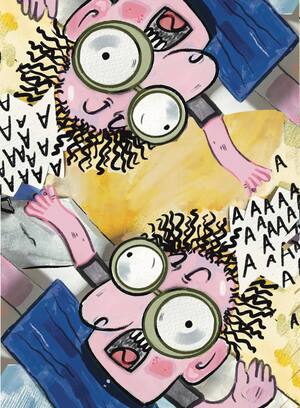 Наука Зубрилы Петровны