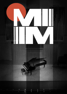 Ребрендинг Музея музыки