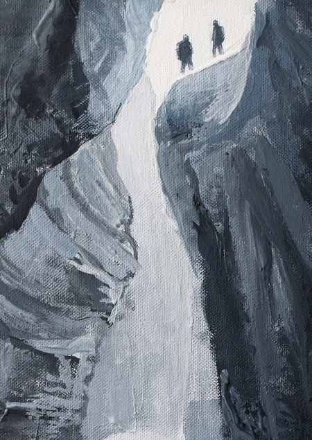 Джомолунгма