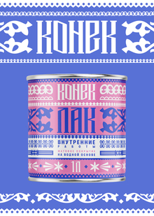 Конек&nbsp;— лаки для дерева