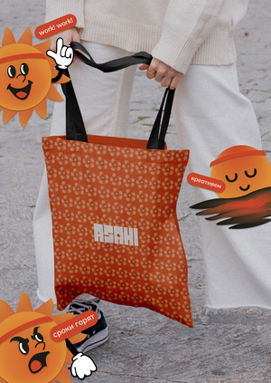 Айдентика для маркетингового агентства «ASAHI»