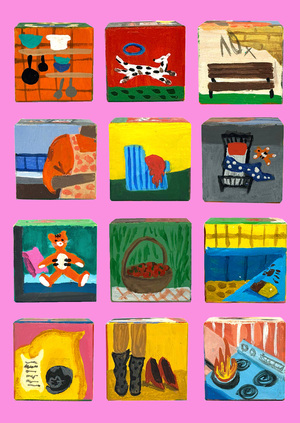 Дом — конструктор воспоминаний 