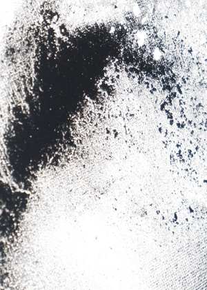 Таяние Намерений