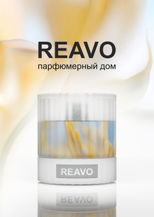 REAVO REAVO