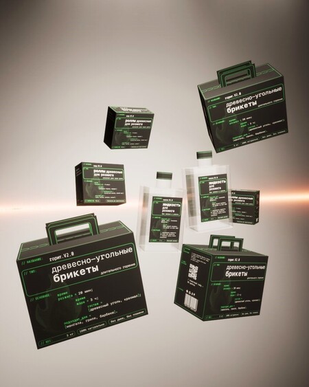 Упаковка товаров для розжига огня "ЗАЖГИ"