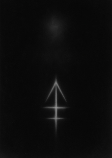 EIDOLON EIDOLON