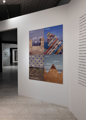 Биография Франциско Инфанте-Арана