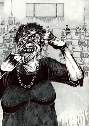 Странная школа