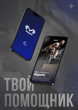MojoFit