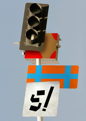 S!gn — дизайн фестиваль!