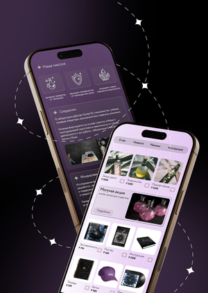 Сайт лаборатории АЛХИМ