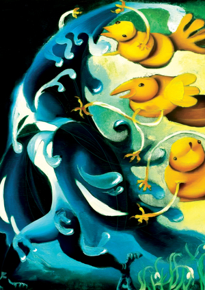 Мифологические покровители