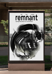 remnant remnant