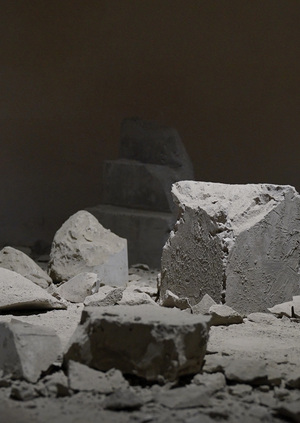 Места отсутствия