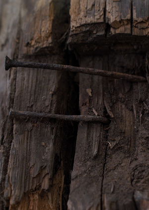 Перекрытия центрального положения