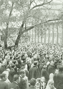 IV. Московская губерния