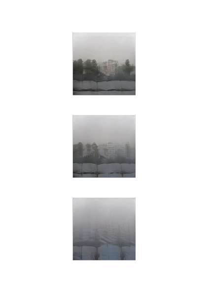 |new view|