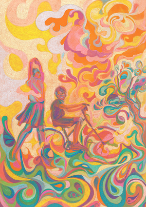 Сними обувь свою