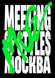Ребрендинг фестиваля граффити «MEETING OF&nbsp;STYLES»