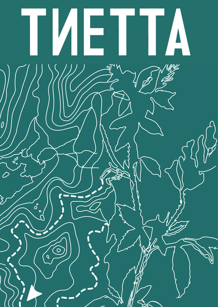 ТИЕТТА - ребрендинг ботанического сада