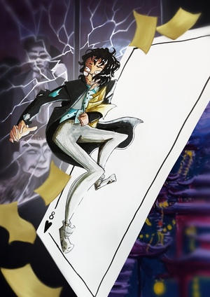 Exit: иллюстрации для календаря "Escape"