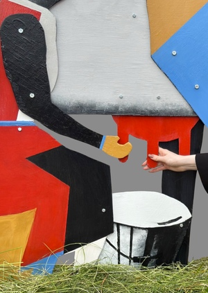 Искусство бытия