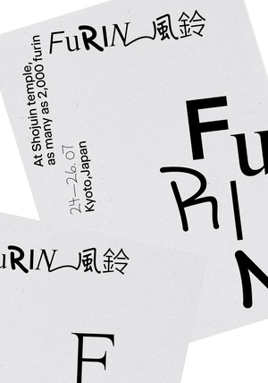 Furin. Японский фестиваль ветряных колокольчиков.