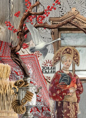 Ресторан "Жили-Были". Традиции в каждой тарелке. 