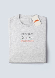 Принты для футболок ПИК Принты для футболок ПИК