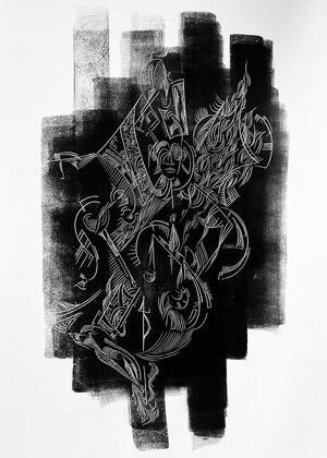 Новая Семиотика. Конструкт VI