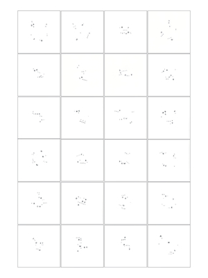 Колыбельная/Дитя засыпает