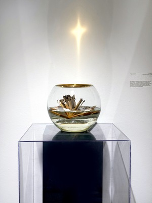 «Утрата вечности»