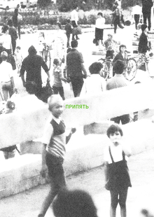 Chernobyl. Human history of an inhuman disaster