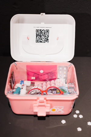 а что в вашем тревожном чемоданчике? 