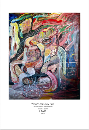 We are chat