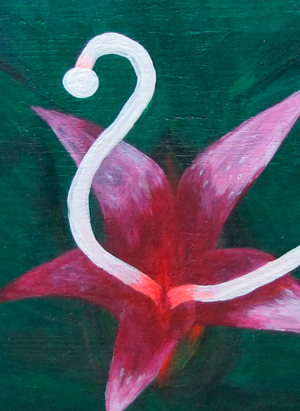 Вегетативность