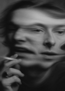 Тот, кто отвечает